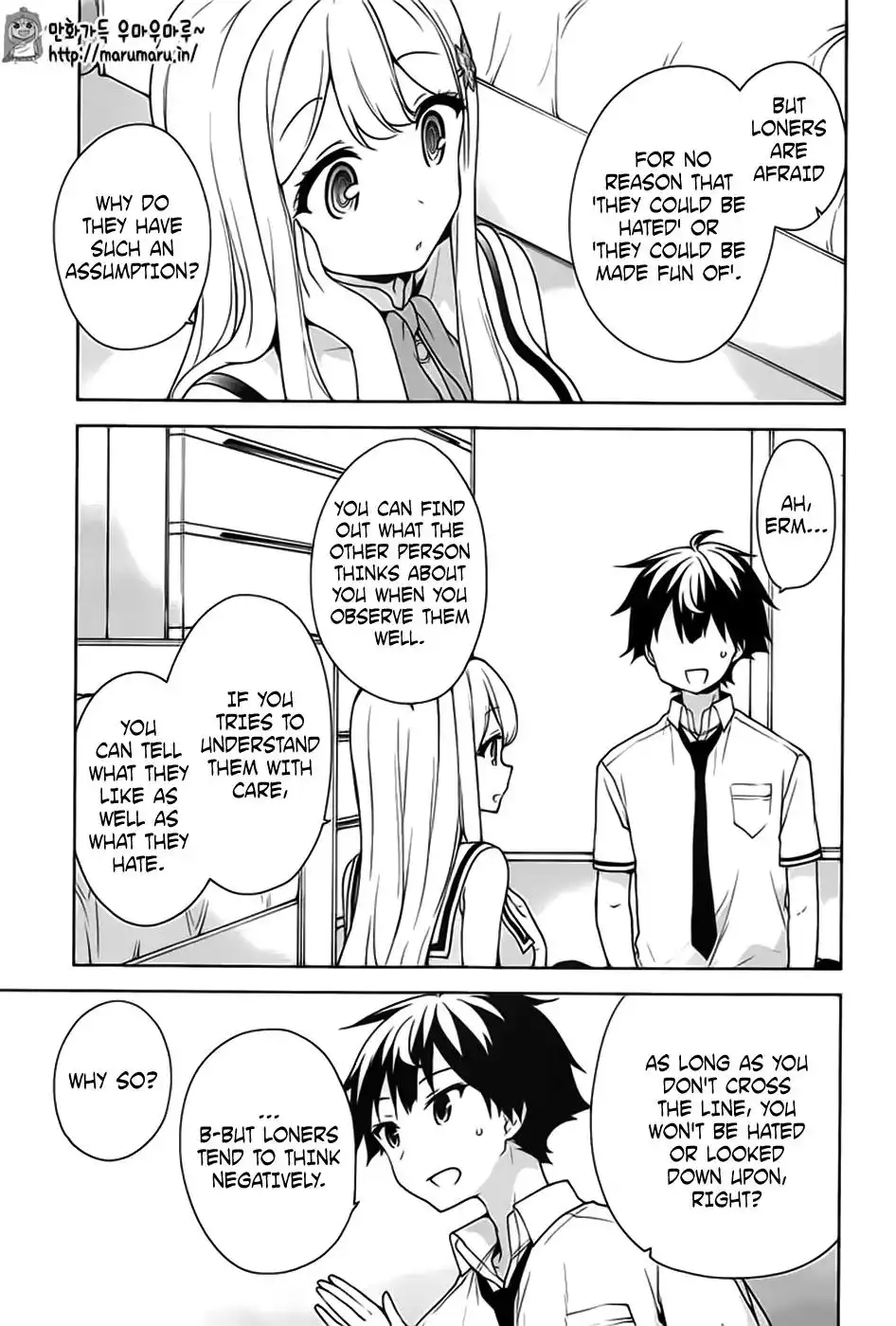 Ore ga Ojou-sama Gakkou ni -Shomin Sample- Toshite Rachirareta Ken Chapter 45 6